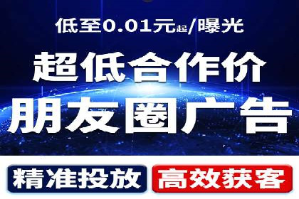 案例解读：百度竞价运营如何实现盈利