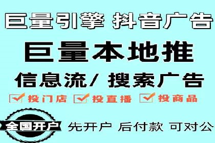 百度广告竞价与内容营销的结合：某企业内容创意的实践